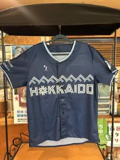 日本ハムファイターズ応援ユニフォーム ネイビーのサムネイル
