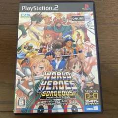 PS2 ワールドヒーローズゴージャス