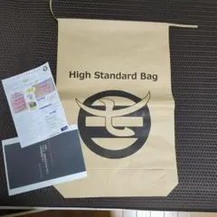 柿渋ハッスイ米袋【新品】30kgのサムネイル