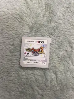 妖怪ウォッチバスターズ3 スキヤキ