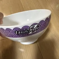 Item thumbnail for item ea1ff9e8-adcc-4d68-abad-87e4868212aa