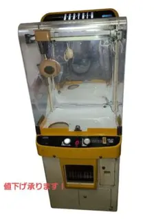 UFOキャッチャー ポケットクレーンマルチ 小型 筐体 家庭用電源対応 ④