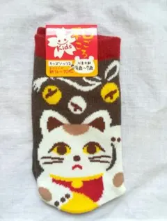 Item thumbnail for item 486fd519-93c5-4df6-ab15-61c987759547