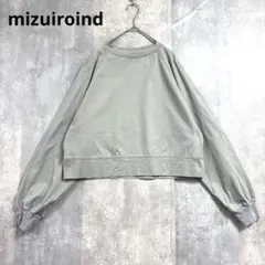 ミズイロインド 2022AW ショート ラグラン プルオーバーショート丈グレーのサムネイル
