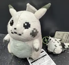 はじまりのピカチュウ　2点セット