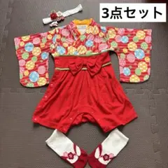 袴ロンパース(70サイズ) 靴下付 ・髪飾り付き