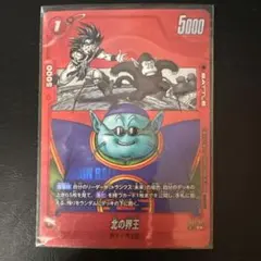 ukin様 リクエスト 2点 まとめ商品