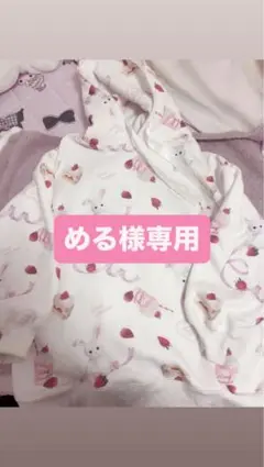 裏起毛 ひざ丈ワンピース