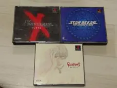 PS1 ゲームソフト 3本セット