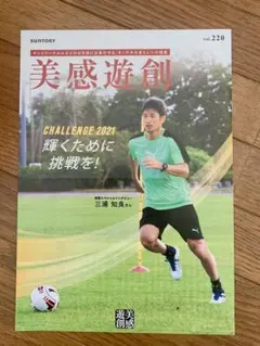 Item thumbnail for item c83a8eb9-2212-4b80-ada6-b5704c8328e9