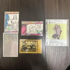 チェンソーマン　まとめ売り　公式グッズ　レア