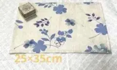 青い花柄 敷き布団用カバー 25×35cm