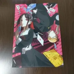 ちはやふる ちはやふる展 クリアファイル 原画展 plus きみがため 末次