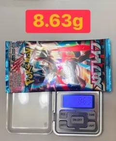 【パック】 ポケモンカードゲーム メガブレイブ 8.63g