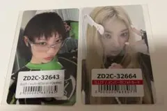 illit アイリット ユニバ ラキドロ特典 モカ コンプ