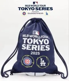 ⑤新品完売品 MLB東京シリーズ ナップザック