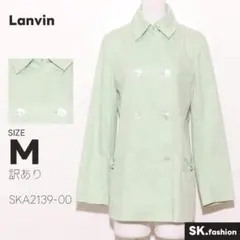 訳あり Lanvin アウター トレンチコート　長袖　ショート丈　ポケット付きのサムネイル