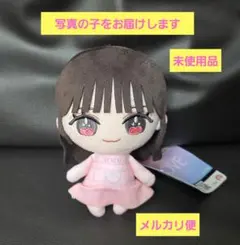 LOVE イコラブ 野口衣織 モーリーファンタジー ぬいぐるみ - メルカリ