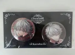 葛葉 ChroNoiR 6th 箔押し缶バッジセット チェキ風カード にじさんじ