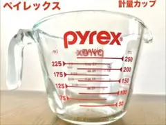 Item thumbnail for item cb2db100-4e89-4ccb-8f4d-b1e19844f37e