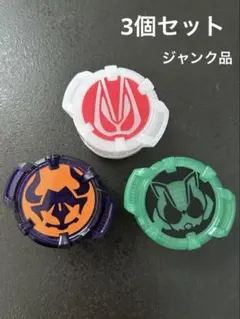 2026年最新】仮面ライダーギーツ 仮面ライダーコアIDセットの人気