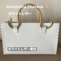 Item thumbnail for item 6fb32ea9-e3b6-45a2-b896-ec2997aa39bb