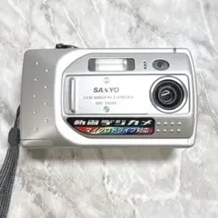 動作品 平成レトロ Y2K CCD SANYO DSC-SX550 S 元箱付き 2025年最新】sanyo dsc-sx550の人気アイテム - メルカリ