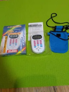 Item thumbnail for item 9e6ed297-2dd8-4648-9009-33c551ce87ed