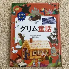 Item thumbnail for item 2f6a4d51-2c1a-498e-9662-4218592fd3e0