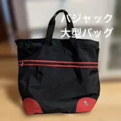 Castelbajac トートバッグ ブラック レッド