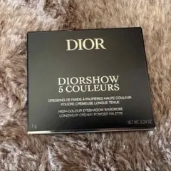 ディオールショウ サンク クルール669