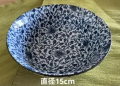 有田焼　清秀窯　和どんぶりのサムネイル