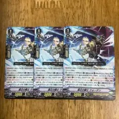 2026年最新】カードファイト!! ヴァンガードの人気アイテム - メルカリ