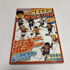 Item thumbnail for item 0eeb8dc8-3567-405b-b78a-83c4581fcf3e