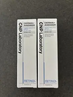 CNP Laboratory RETINOL 15m2本セットのサムネイル