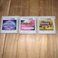 ポケットモンスター サン 他 3DSソフトセット