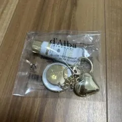 d'Alba ゴールドハート＆ミラー&ミニトーンアップサンクリームキーホルダー