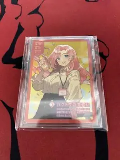 2025年最新】紅茶花伝 ハクトウの人気アイテム - メルカリ