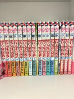 2026年最新】顔だけじゃ好きになりません 特装版の人気アイテム - メルカリ