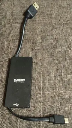 中古 ELECOM USB2.0ハブ U2H-MB401BBKのサムネイル