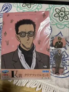 名探偵コナン　セガラッキーくじ　風見裕也