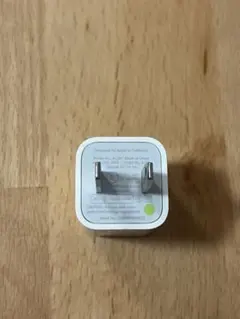 Apple純正 USB電源アダプター 充電器 アダプタ 充電