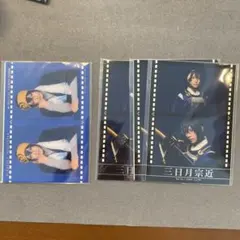 刀ミュ 陸奥一蓮　三日月宗近 4枚セット