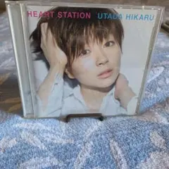 宇多田ヒカル HEART STATION CD