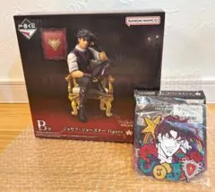 Item thumbnail for item 90594b8c-68b1-4430-b75e-bafadbee99f0