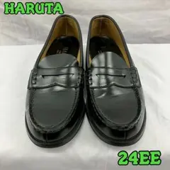 ☆頂くつ53☆ HARUTA ローファー