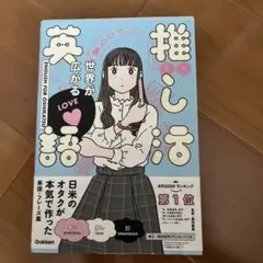 Item thumbnail for item bcefd410-b133-43c8-98b1-3b469cd8acb7