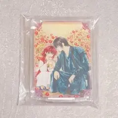 2025年最新】暁のヨナ 2 限定の人気アイテム - メルカリ