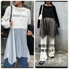 新品【CIAOPANIC TYPY】ドットチュールキャミチュニックワンピ　2色