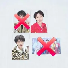 【未使用】M!LK 曽野舜太 トレカ 2点セット